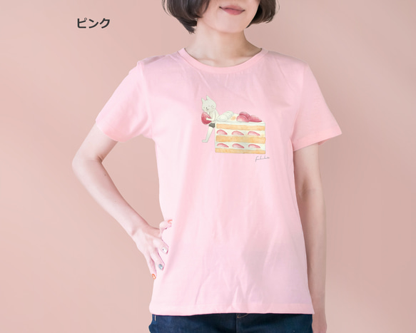 選べるショートケーキとネコぱんのTシャツ【受注制作】 10枚目の画像