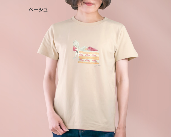 選べるショートケーキとネコぱんのTシャツ【受注制作】 5枚目の画像