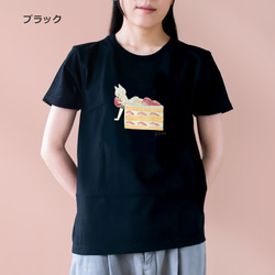 選べるショートケーキとネコぱんのTシャツ【受注制作】 8枚目の画像