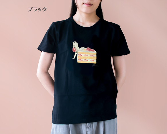 選べるショートケーキとネコぱんのTシャツ【受注制作】 8枚目の画像