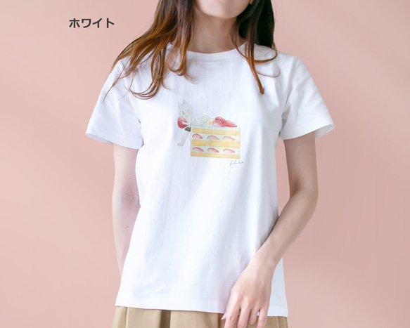 選べるショートケーキとネコぱんのTシャツ【受注制作】 6枚目の画像