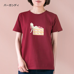 選べるショートケーキとネコぱんのTシャツ【受注制作】 7枚目の画像