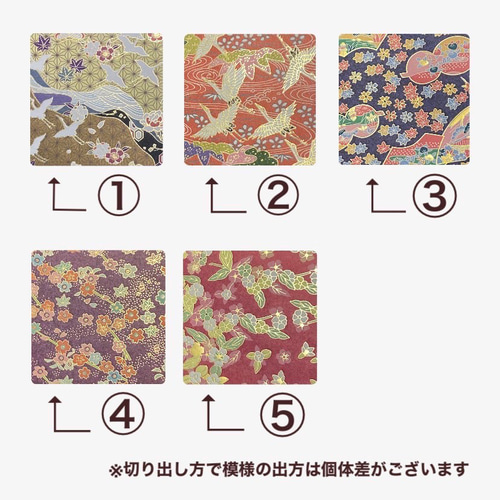 【ぷぷ】オーダー手書き命名書 命名書のきらり本舗 / 命名書 手書き 【選べる61種類】 命名紙