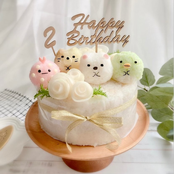 Foil】(348)《誕生祝いの木/The Party Tree》/《グレートヘンジ