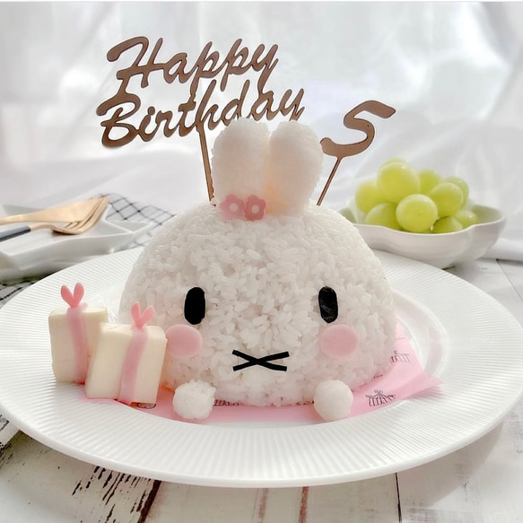 楽天市場】HappyBirthday ケーキトッパー バースデーケーキ
