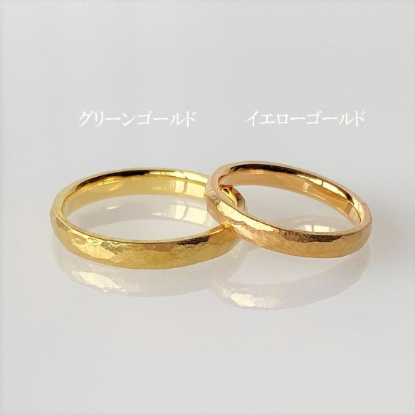 K18ストーンテクスチャーマリッジリング　[結婚指輪][ペアリング] 4枚目の画像
