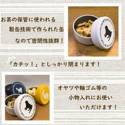【受注製作】　ワイヤーフォックステリア　のオヤツ缶✿ 2枚目の画像