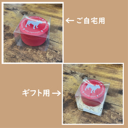 【受注製作】　ヨークシャテリア　ロング　のオヤツ缶✿ 4枚目の画像