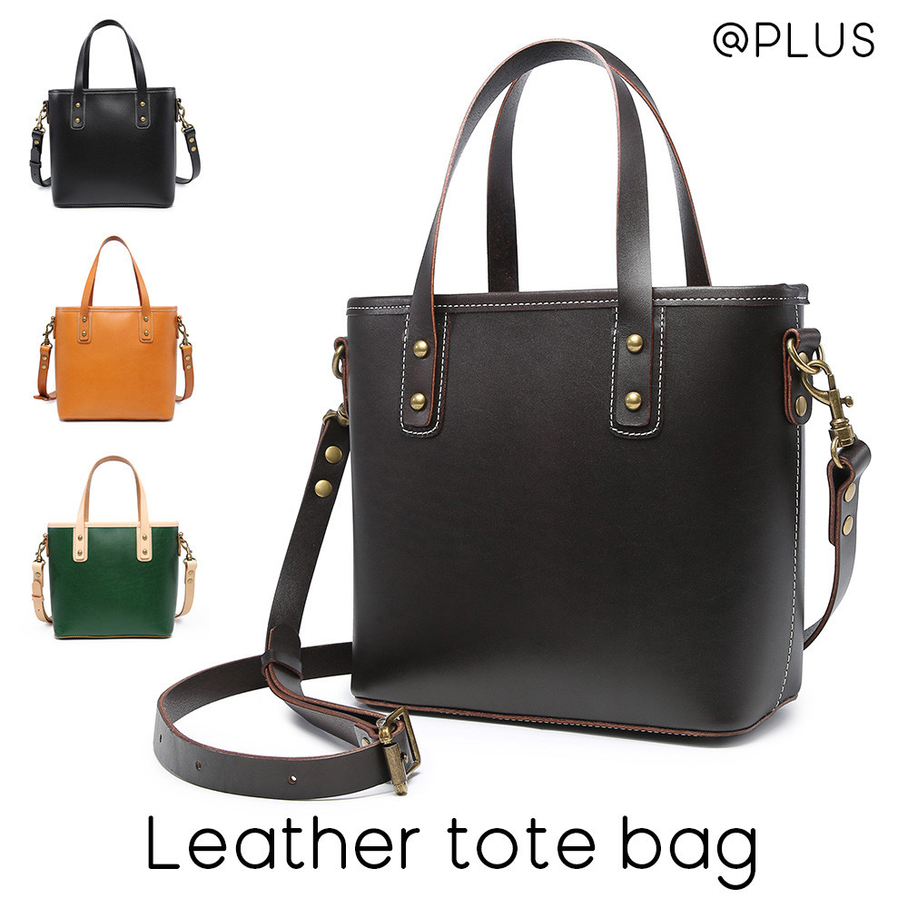 ミニトート トートバッグ 本革 レザー ヌメ革 2way ショルダーバッグ シンプル 小さめ ダークブラウン 111