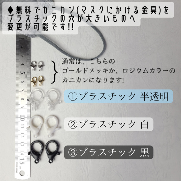 ネックレスにもなるマスクストラップ(no.32)マスクチェーン メガネストラップ メガネチェーン チェーン 淡水パール 7枚目の画像