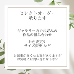 S6   前撮り 結婚式   ウェディング  繰り返し貼れる   ブライダル ボディジュエリーシール  貼るアクセサリー 10枚目の画像