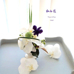 【Creema限定作品】プリザーブドフラワー仏花・花器付き・和み花 2枚目の画像