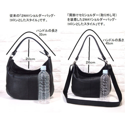 ★ハンドメイド★日本製★牛革★２ＷＡＹショルダーバッグ（ロングハンドル・肩掛け）★シルバー★コロンとしたスタイル★超軽量 5枚目の画像