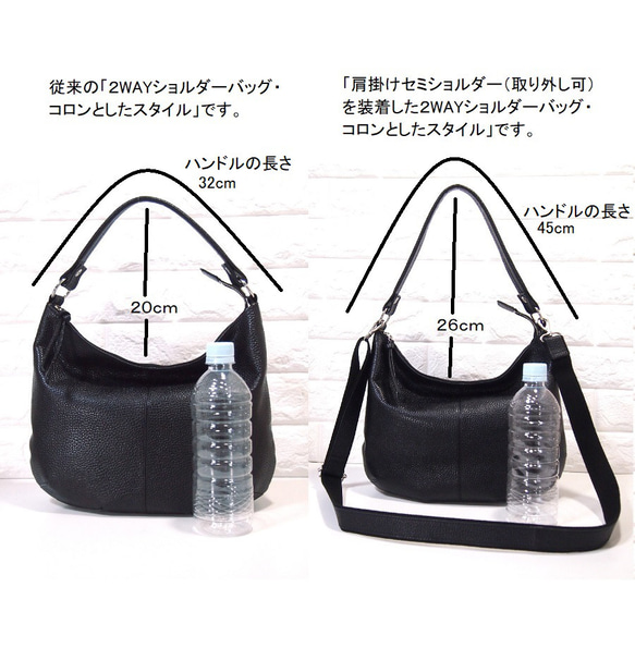 ★ハンドメイド★日本製★牛革★２ＷＡＹショルダーバッグ（ロングハンドル・肩掛け）★シルバー★コロンとしたスタイル★超軽量 5枚目の画像