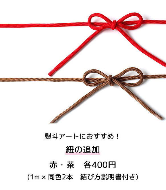 ◉即納◉木製【 祝百日 】レターバナー　お食い初め 100days 100日 5枚目の画像