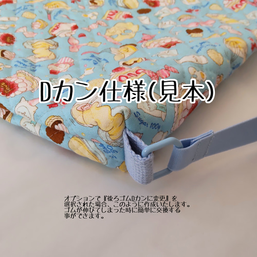 ◇33×33サイズ・.｡*・水色×リボン*⋆｡˚✩.座布団タイプの防災