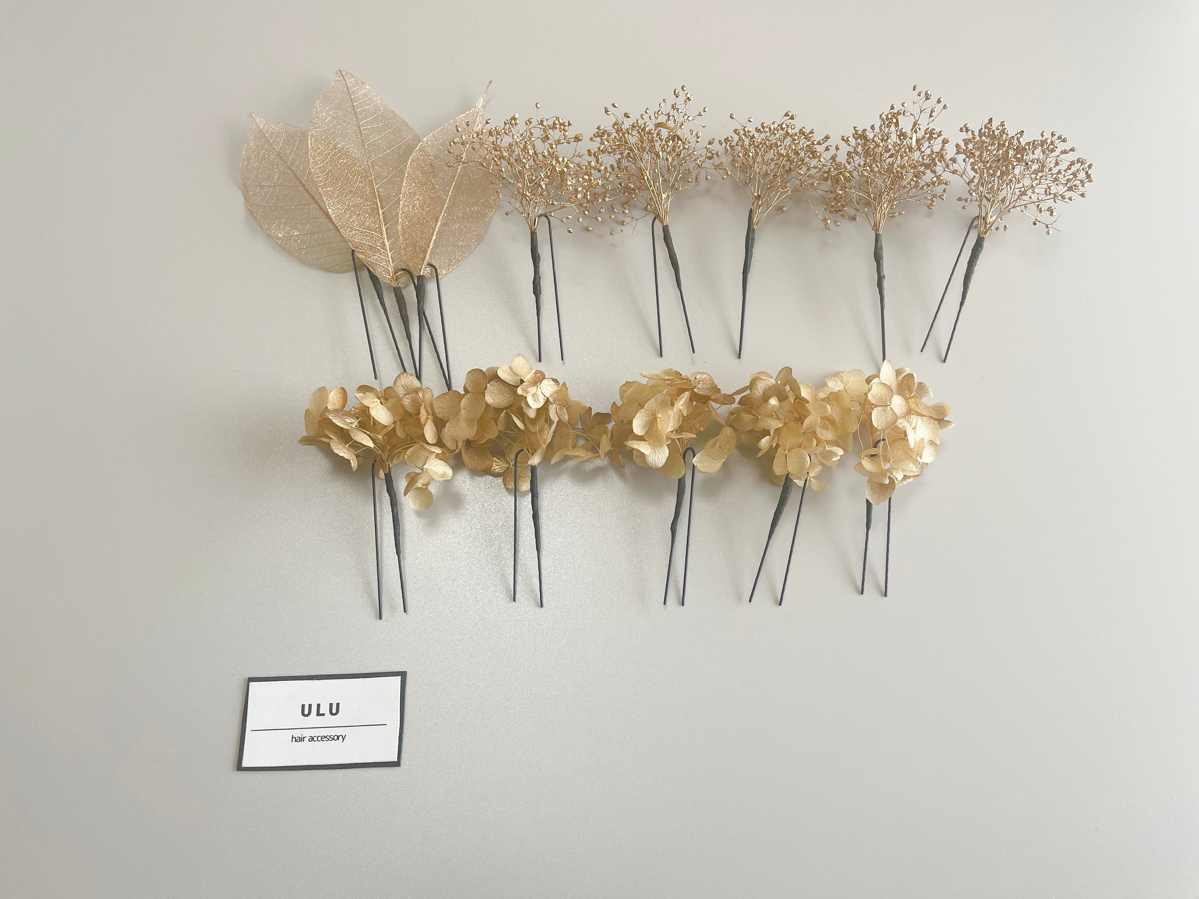 ドライフラワー ゴールド ヘッドドレス 髪飾り 和装 成人式 結婚式 ブライダル ウェディング 卒業式 振袖 袴 リーフ
