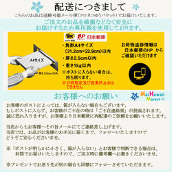 素敵な出会いを引き寄せる！恋愛成就のお守りとしてもおすすめ♪　ルビー フラッシュローズクォーツ 7枚目の画像