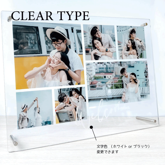 両親贈呈品・誕生日アルバム・子育て感謝状・ウェルカムボード ｜　送料無料　A4サイズ　追加料金なし　前撮り　敬老の日