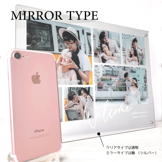 両親贈呈品・誕生日アルバム・子育て感謝状・ウェルカムボード ｜　送料無料　A4サイズ　追加料金なし　前撮り　敬老の日