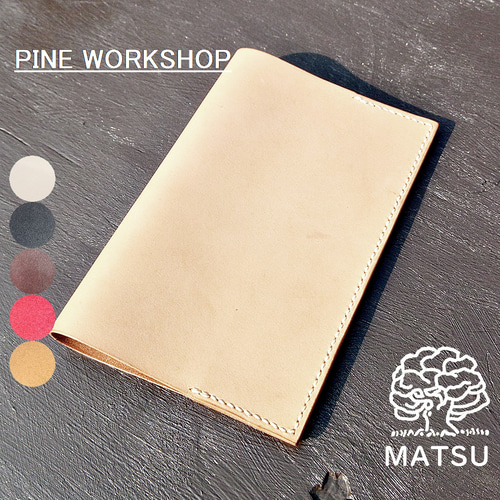 ハンドメイド 栃木レザー 総手縫い ナチュラル A4 ノート ハンドメイド 栃木レザー 総手縫い ナチュラル A4 ノート