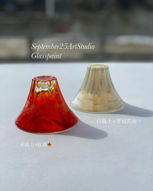 Creema限定新品【秋季富士山/紅葉】盤子、清酒杯｜父母禮物、結婚禮物、生日、60歲生日、父親節 第8張的照片