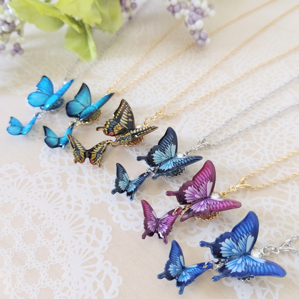 羽ばたく蝶々♪】小さな蝶々が揺れる、蝶々ネックレス。アゲハ蝶