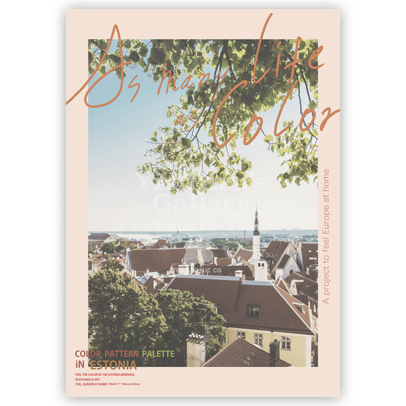 【海外風 インテリアポスター】ヨーロッパ 景色 風景 飾り 壁掛け アートパネル 2枚目の画像