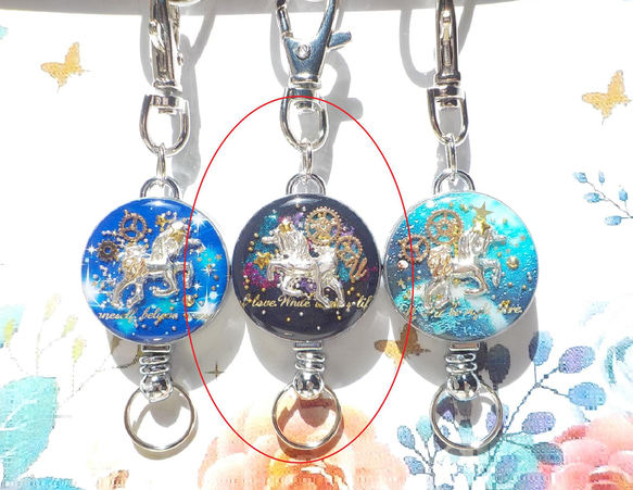 “Creema Limited” Kira Kira Universe ♬ Saturn Resin Reel Keychain 第4張的照片