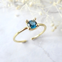 きらめくブルー ロンドンブルートパーズのリング 指輪 天然石 ゴールド