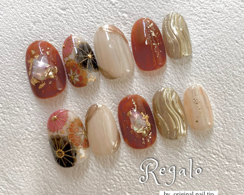 ネイルチップ テラコッタ ニュアンス ちゅるん うるうる ネイルチップオーダー 2b209e45e3bdd9cd53135610620294