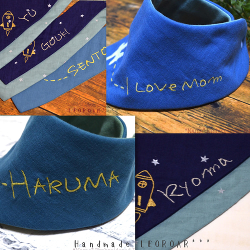 飛行機＊名入れ＊刺繍＊ガーゼスタイ＊ブルー スタイ・よだれかけ