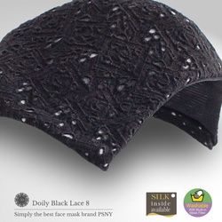 PSNY 柔軟純棉桌巾黑色蕾絲帶濾鏡立體優雅禮服面具 LD08 第5張的照片