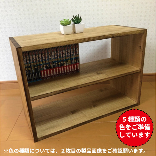 木製5段シェルフ サイドフック付き 【公式通販】
