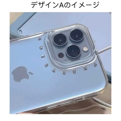 レース花グリップ　iPhone15 iPhone15pro  15plus 15proMax  14pro  13pro 15枚目の画像