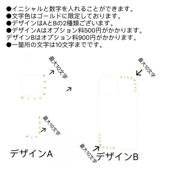 レース花グリップ　iPhone15 iPhone15pro  15plus 15proMax  14pro  13pro 13枚目の画像