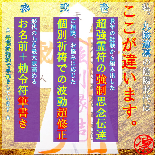 Amazon.co.jp: 東京大神宮 お守り 恋愛成就 幸せ鍵守り 縁結び