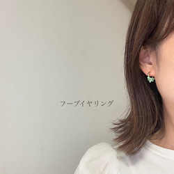 ｛ピアス/イヤリング｝14kgf/petit berries hoops マラカイト 16枚目の画像