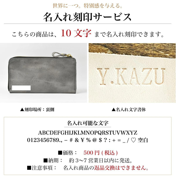 完全原裝皮革向日葵皮革圓形長錢包帶防脫脂日本製造個性化灰色 JAW021 第4張的照片