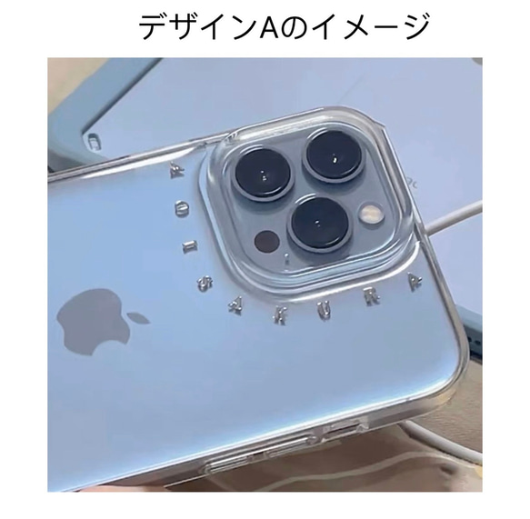 ロゴ見え　iPhone15 iPhone15pro  15plus 15proMax   14pro  13pro 10枚目の画像