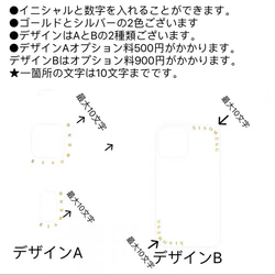  第9張的照片