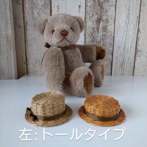 人形・ぬいぐるみ用カンカン帽 縁取り編みタイプ その他人形 kukuma