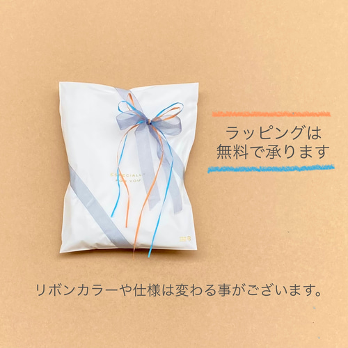 RRL エコバッグ アイボリー キャンバス ☆お好きな絵柄で☆大容量のLサイズキャンバストートバッグ