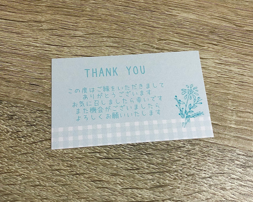 ままま☆(サンキューカード・絵ハガキ)☆様 確認用 ままま☆(サンキューカード・絵ハガキ)☆様 確認用 雑貨