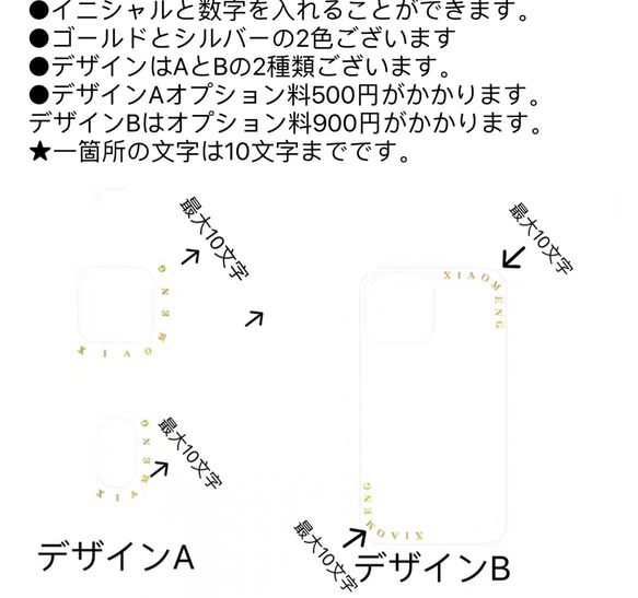 ロゴ見え　iPhone15 iPhone15pro  15plus 15proMax    13mini 12mini 6枚目の画像