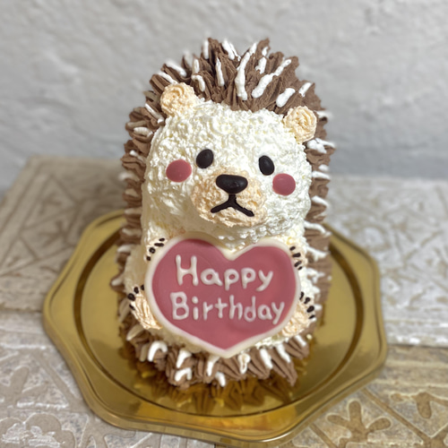 はりねずみの立体ケーキ 誕生日 記念日 ハリネズミ [ご希望のお受取り