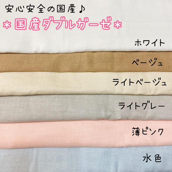 日常に溶け込むシンプルマスク＊子供用＊大人用＊選べる裏地＊抗菌＊冷感＊不織布フィルター＊コットンリネン＊春夏マスク 4枚目の画像