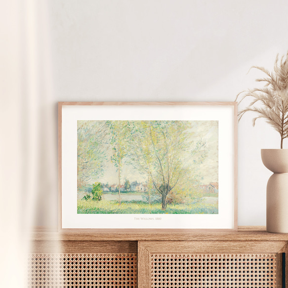 柳 アートポスター 植物 名画 絵画 風景画 光 ポスター アートパネル
