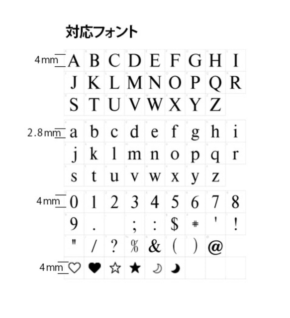 (ＳＡＬＥ）本革　カードホルダー付き　イニシャルや名前が入れられるレザーiPhoneケース　 5枚目の画像