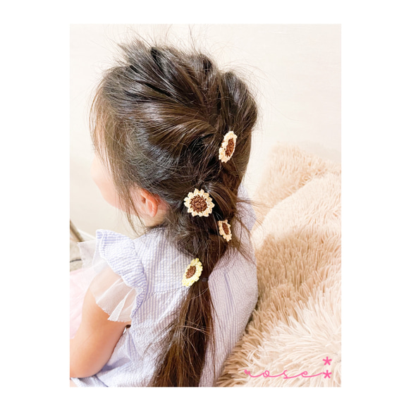 ヘアゴム　ベビーヘアクリップ　ふわふわひまわり１〜２ plusnao_acc-11340